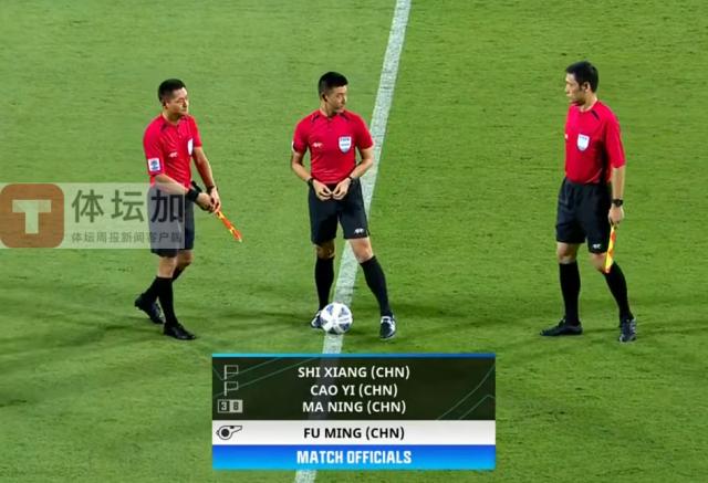 英国威廉希尔平台-中国裁判组与国足沙迦汇合 或将现场执法内部赛